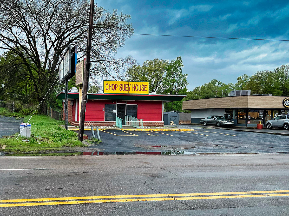 memphis ©2025 by bret wills